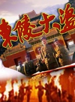 欧美久久久久久久一区二区三区